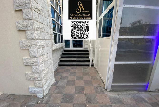 15025208 - صورة العقار 2