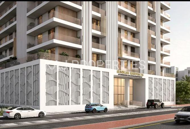 15028494 - الصورة الرئيسية للعقار