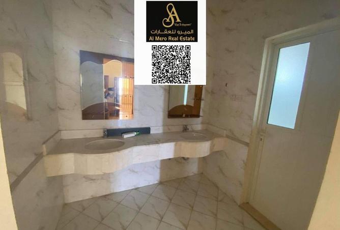 15029906 - صورة العقار 2