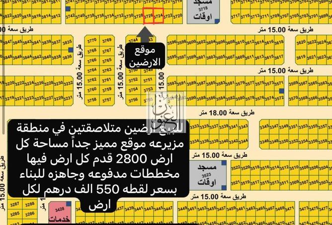 15030687 - Property Main Image