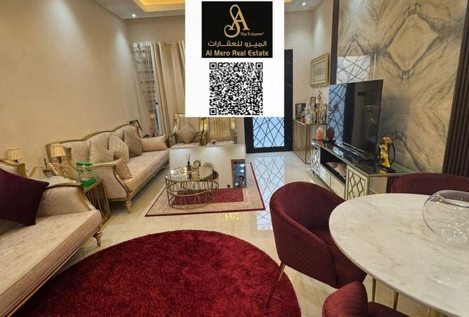 15031232 - الصورة الرئيسية للعقار