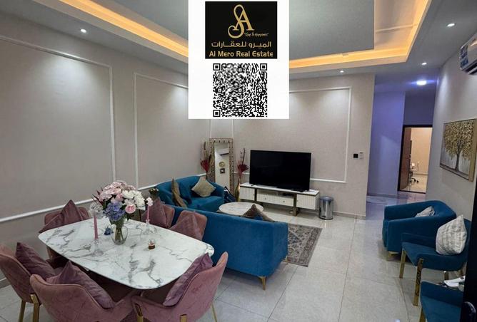 15031232 - صورة العقار 3