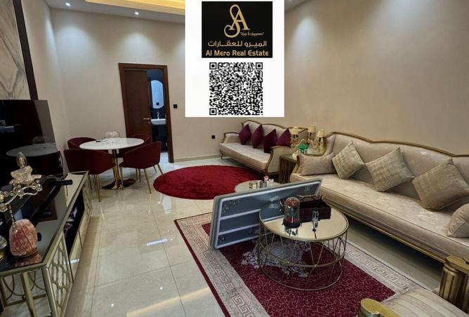 15031232 - صورة العقار 2