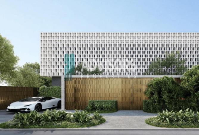 15032060 - صورة العقار 3