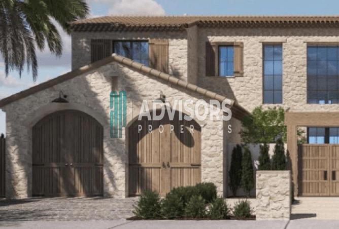 15032060 - الصورة الرئيسية للعقار