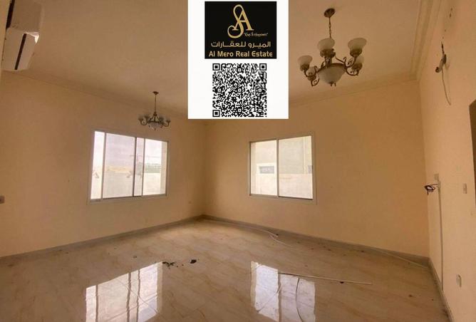 15031081 - صورة العقار 3