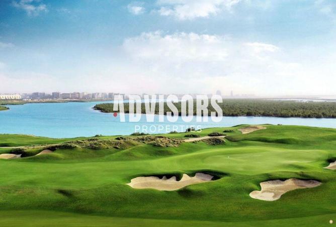 15031256 - صورة العقار 3