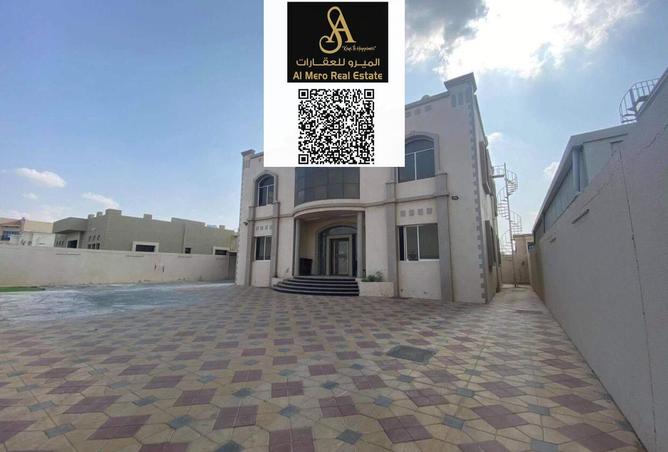 15031546 - الصورة الرئيسية للعقار