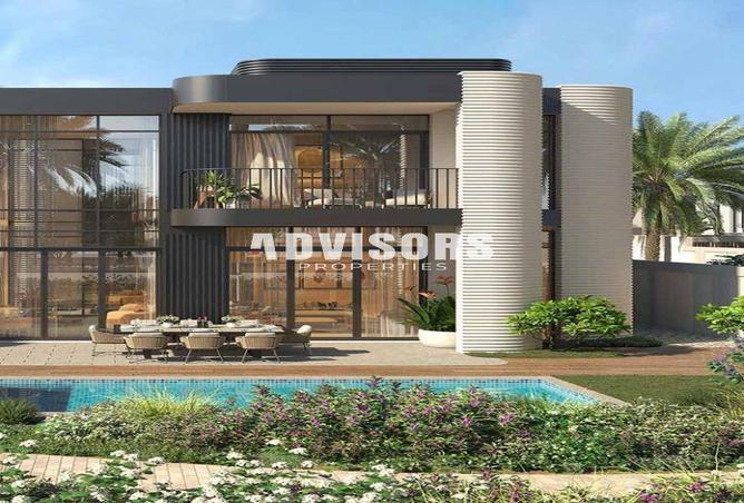 15031906 - صورة العقار 3