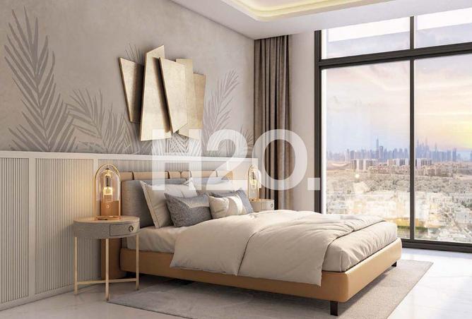 15033048 - صورة العقار 2