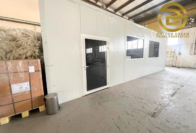 15032717 - صورة العقار 2