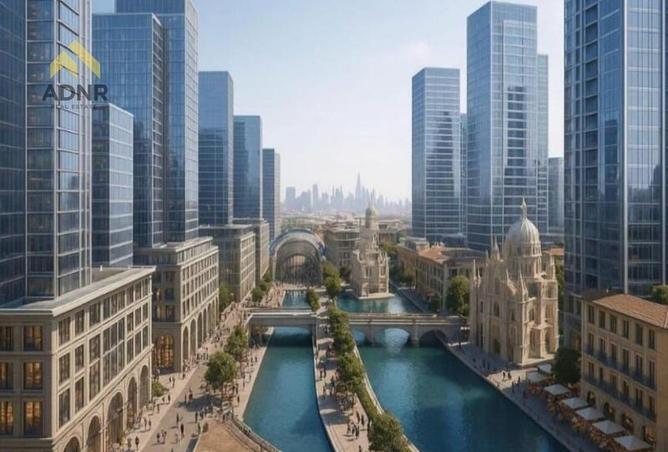 15033104 - صورة العقار 2