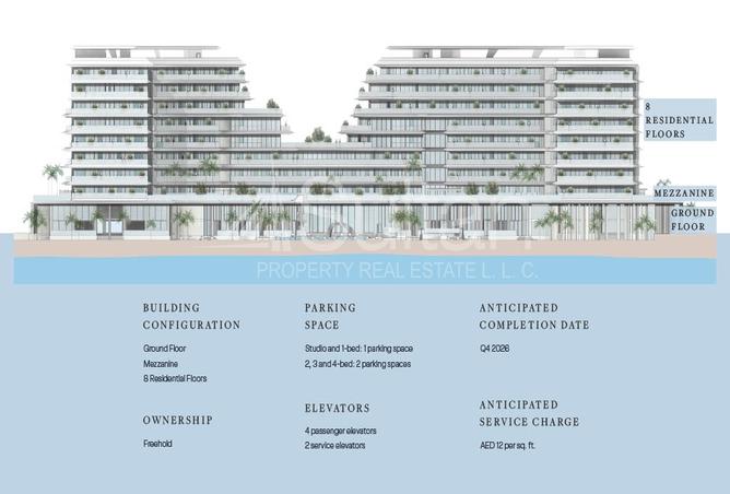 10341575 - صورة العقار 2