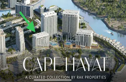 Apartment - 1 Bedroom - 1 Bathroom for sale in Cape Hayat - Mina Al Arab - Ras Al Khaimah