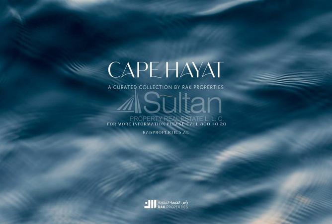 13373042 - Property Image 2