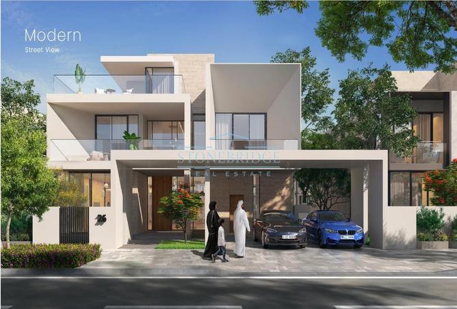 13772187 - صورة العقار 2