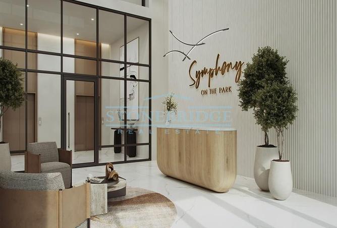 14930688 - صورة العقار 2