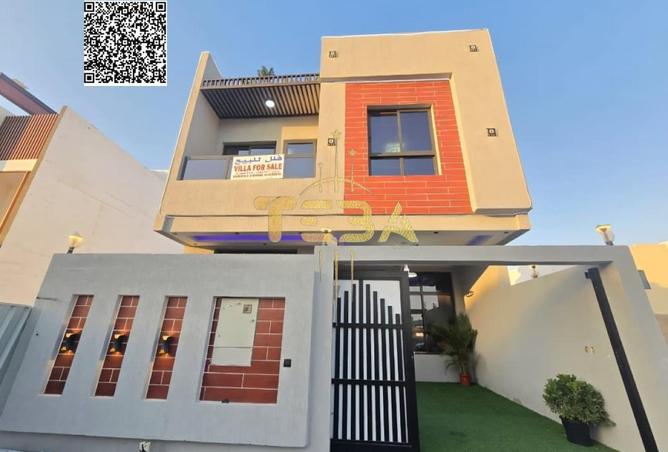 15033444 - الصورة الرئيسية للعقار