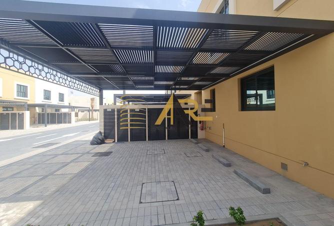 15033851 - صورة العقار 2