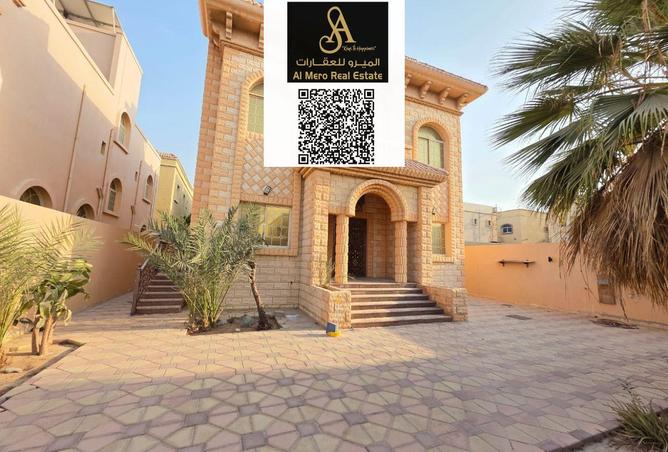 15035475 - الصورة الرئيسية للعقار