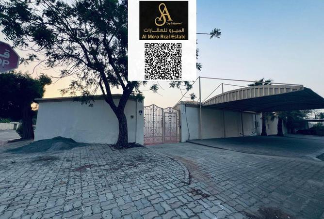 15035861 - الصورة الرئيسية للعقار