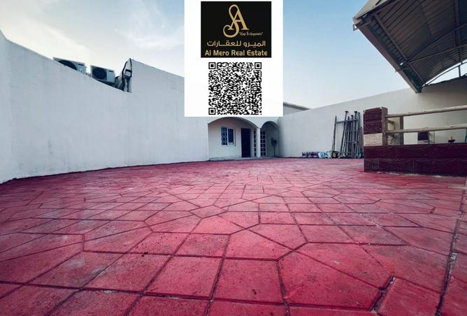 15035861 - صورة العقار 2