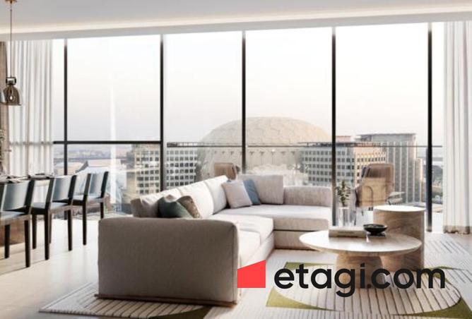 15036156 - صورة العقار 2