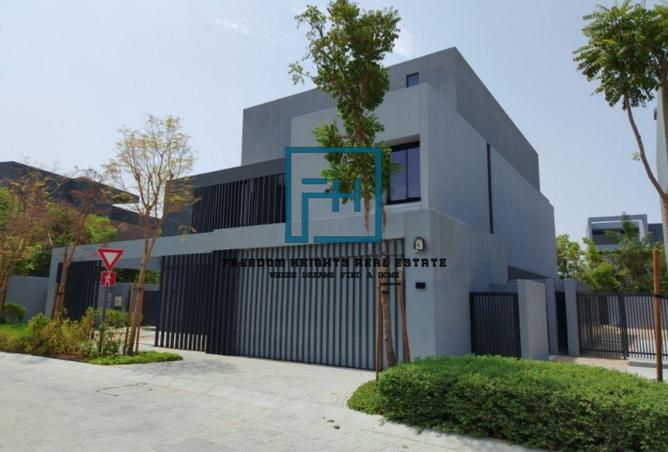 15048032 - الصورة الرئيسية للعقار