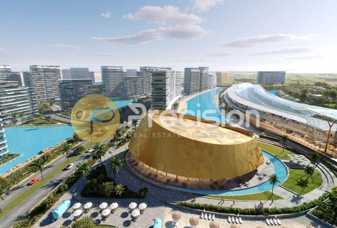 15039143 - صورة العقار 2