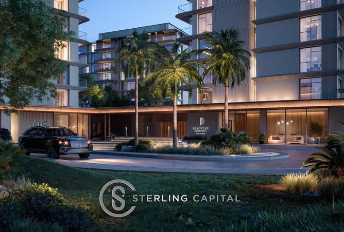 15040385 - صورة العقار 3