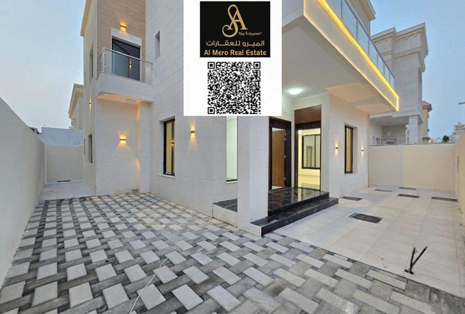 15041831 - صورة العقار 2