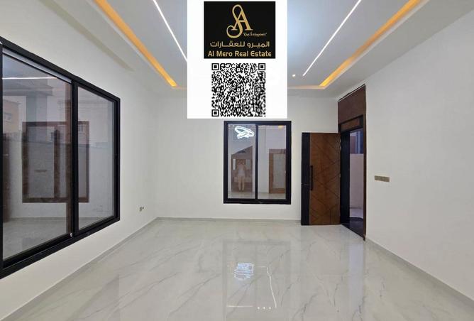 15041810 - صورة العقار 2