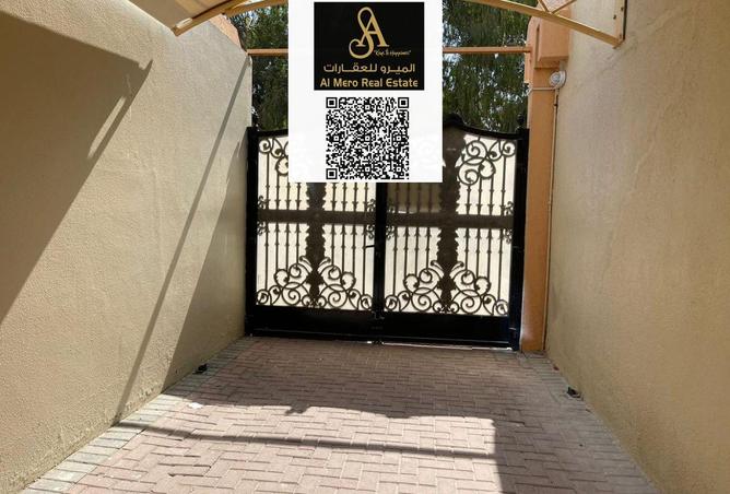 15041797 - Property Image 2