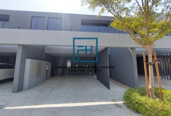 15043952 - الصورة الرئيسية للعقار