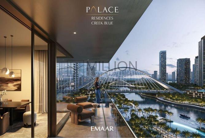 15044070 - الصورة الرئيسية للعقار