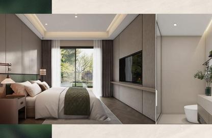 Apartment - Studio - 1 Bathroom for sale in Forest City phase 2 - Majan - Dubai Land - Dubai