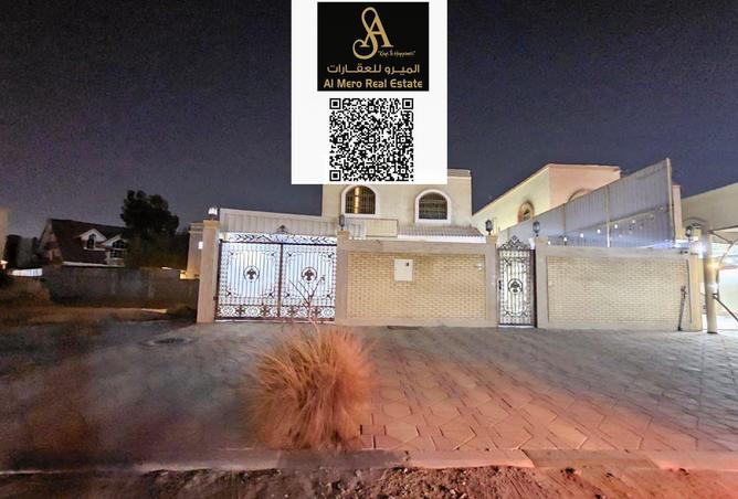 15044821 - الصورة الرئيسية للعقار