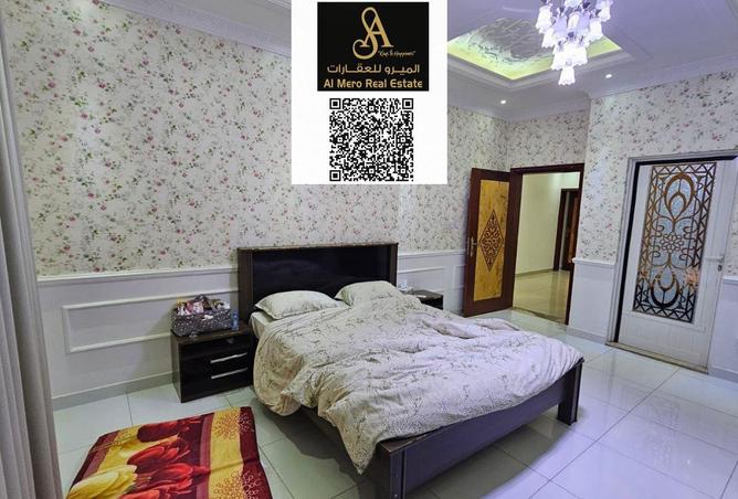 15044821 - صورة العقار 3