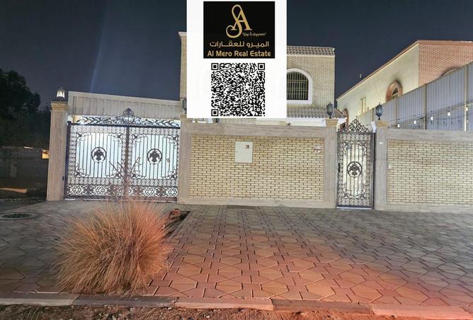 15044756 - الصورة الرئيسية للعقار