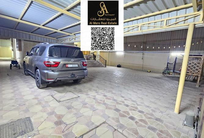 15044756 - صورة العقار 3