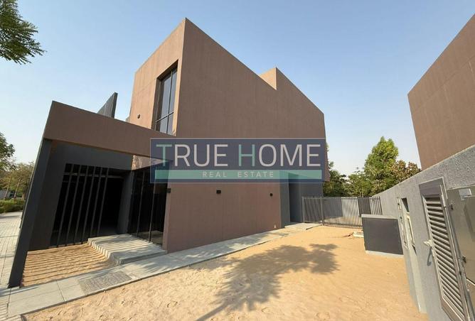 15045012 - صورة العقار 2