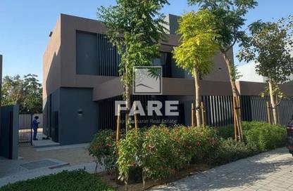 Villa - 5 Bedrooms - 6 Bathrooms for sale in Kaya - Masaar - Tilal City - Sharjah