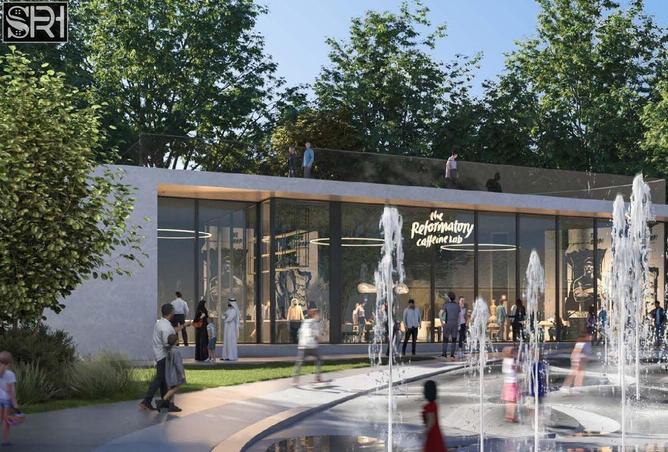 15047672 - صورة العقار 2