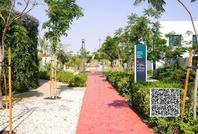 15048797 - صورة العقار 3