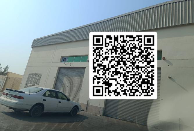 15049050 - الصورة الرئيسية للعقار