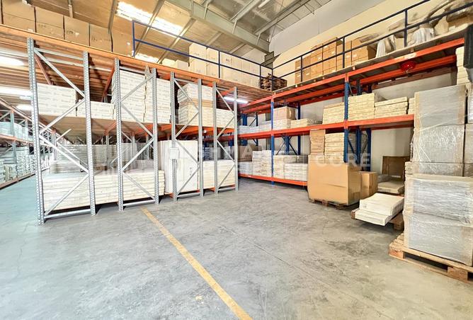 15037154 - صورة العقار 3