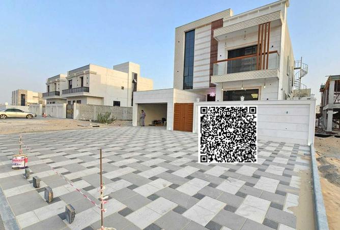 15066078 - صورة العقار 2