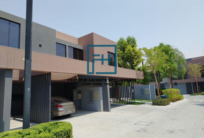 15057679 - الصورة الرئيسية للعقار