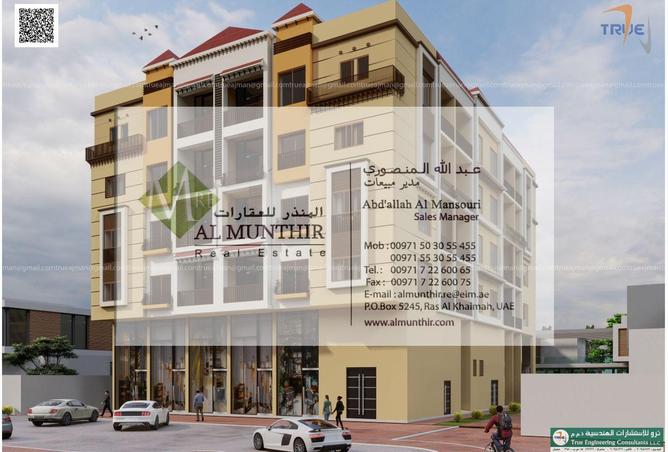 15050215 - صورة العقار 3