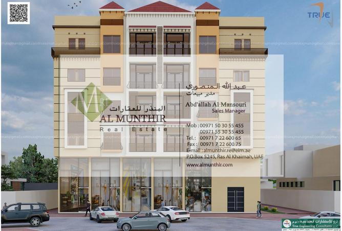 15050215 - صورة العقار 2